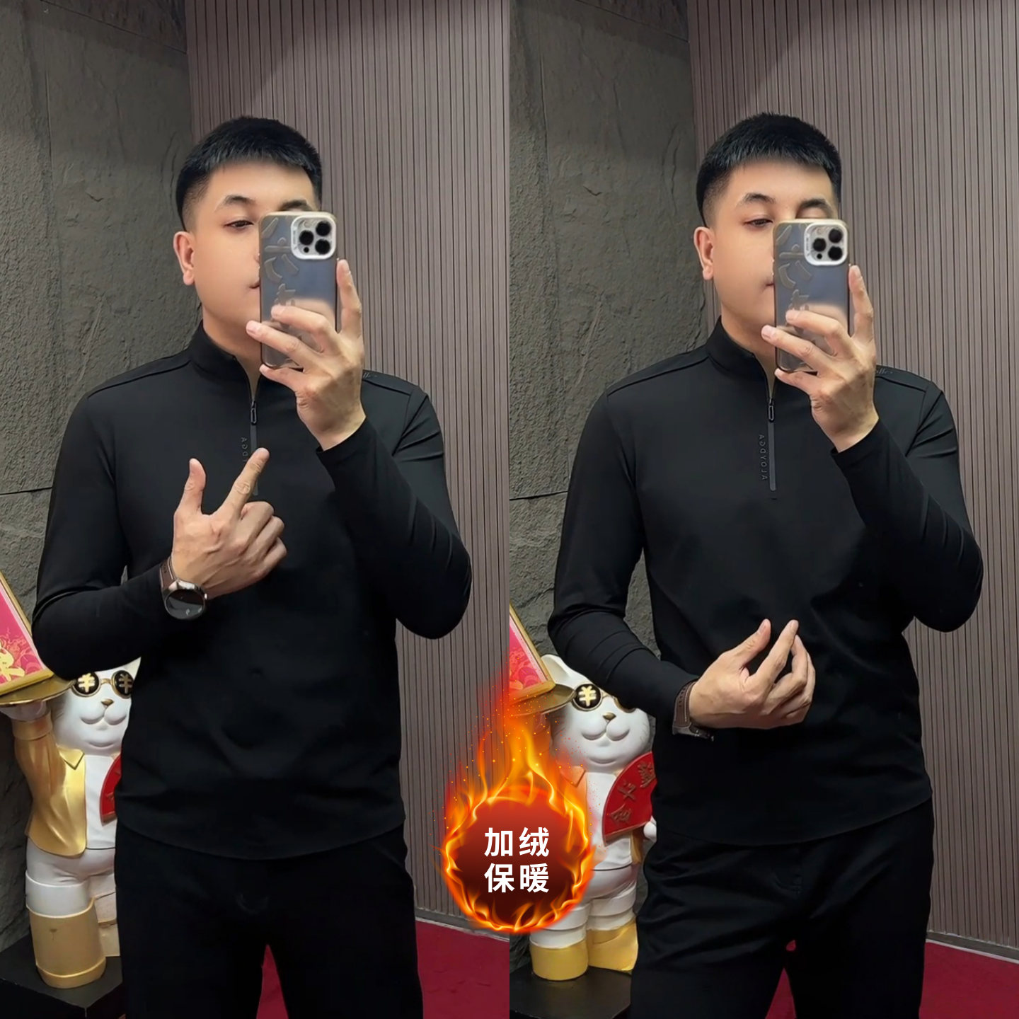 冬季轻奢商务半拉链加绒男士卫衣