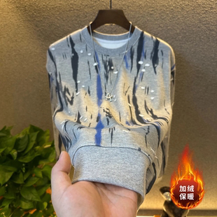 时尚扎染印花破洞卫衣冬季新品男长袖圆领加绒保暖百搭上衣高品质