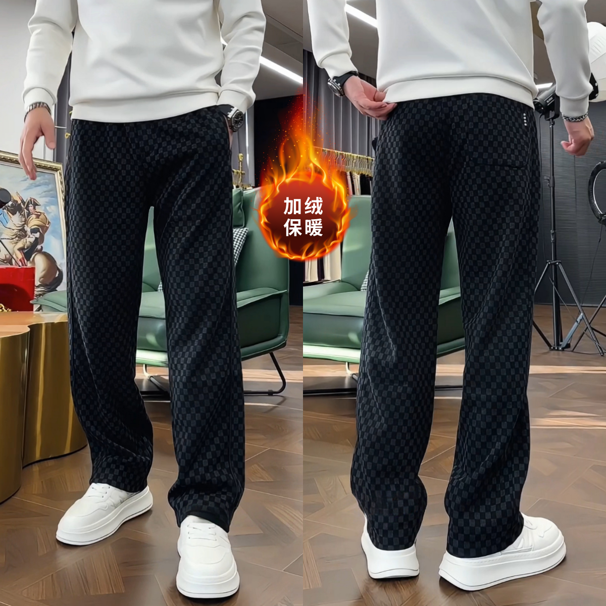 冬季轻奢加绒冬季男士直筒休闲裤