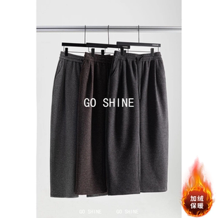 潮牌百搭男女长裤 极简风加绒保暖休闲裤 松紧腰直筒裤 新款 INS 冬季