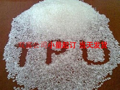 供应TPU塑胶颗粒 耐磨级TPU 透明TPU 德国 64D
