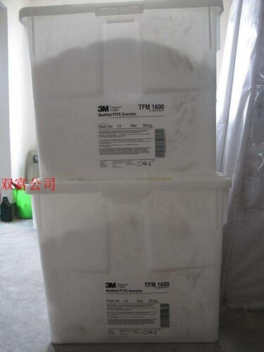 低渗透性PTFE/1600 美国3M 熔融粘度低