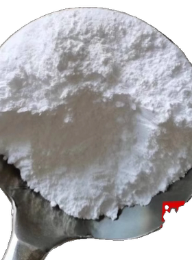 德固赛消光粉 TT3300 哑光剂原装  雾面剂去光剂 涂料消光剂