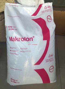 PC 上海科思创（拜耳） 6485 注塑级 阻燃级 耐高温 汽车部件塑料