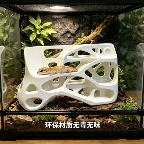 爬宠躲避屋豹纹守宫蜥蜴躲避造景洞穴蛇躲避窝鬃狮角蛙躲避盒