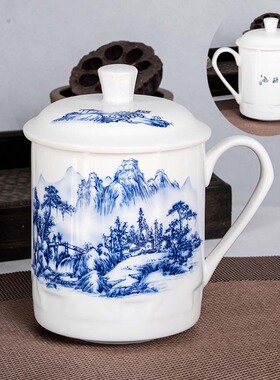 景德镇大容量茶杯陶瓷带盖水杯商务礼品杯家用个人办公杯定制杯子
