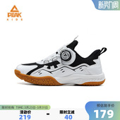 儿童羽毛球鞋 旋钮扣乒乓球鞋 春季 男童综训鞋 子 飞羽运动鞋 匹克童鞋