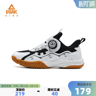 匹克童鞋儿童羽毛球鞋春季飞羽运动鞋男童综训鞋旋钮扣乒乓球鞋子