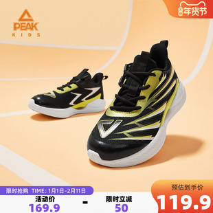 匹克童鞋运动鞋2026秋冬新款男童女童儿童跑鞋学生训练鞋鞋子