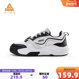 匹克童鞋儿童运动鞋男女童厚底增高面包板鞋饼干鞋简约舒适休闲鞋