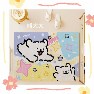 2024新款 线条小狗卡通入户门丝圈地垫大门口门垫进门除尘耐脏脚垫