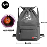 Серой увеличение