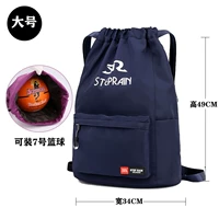 Синий увеличение