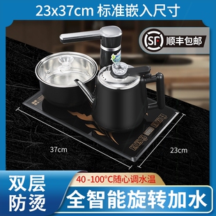 家用全自大理石茶台茶盘动上水电热烧水壶 37x23电茶炉防烫嵌入式