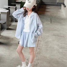 女童夏季套装2025新款儿童样衣条纹衬衫夏装防晒薄款中大童三件套