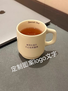 330毫升ins陶瓷马克杯咖啡杯牛奶杯定制图案文字logo奶白奶黄色