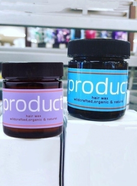 日本product hair纯植物湿发感发蜡定型蓬松发泥保湿造型发油短发