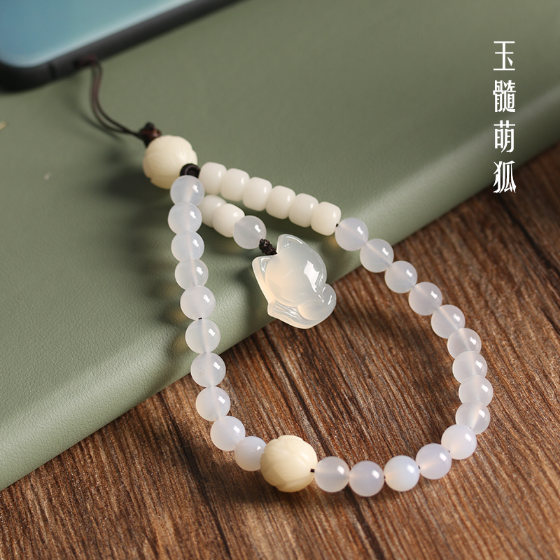 玉髓小狐狸手机链正桃花