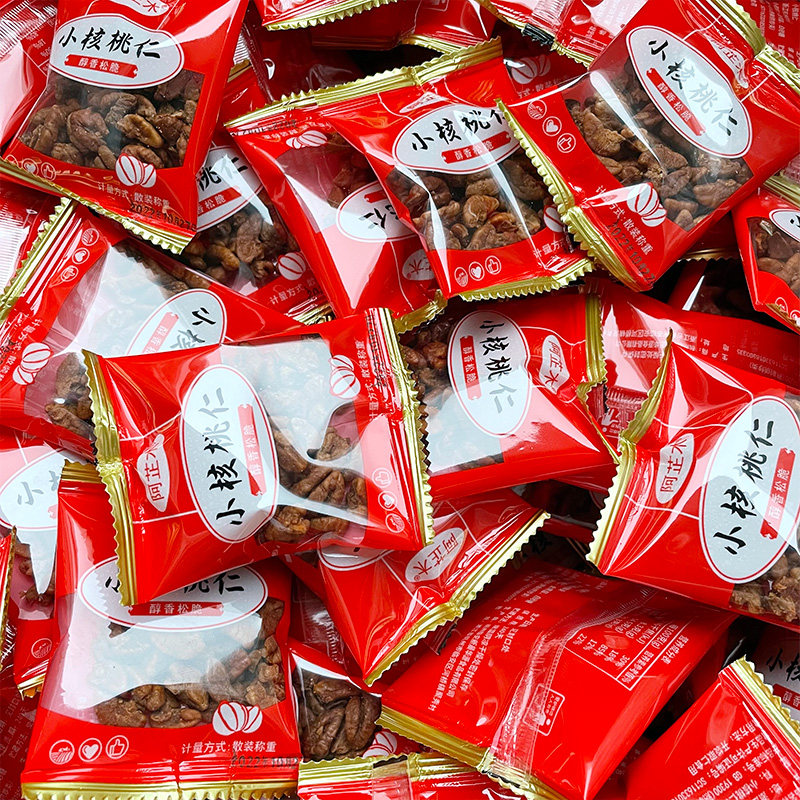 2025年新货临安山核桃仁500g小包装袋装小核桃仁独立包原味胡桃肉