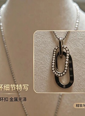 卡梵佩双环项链女小众设计感锁骨链复古ins个性字母锆石吊坠