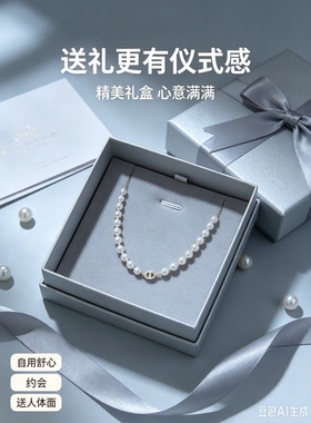 卡梵佩猪鼻子珍珠项链女款2026新款爆款锁骨链轻奢小众设计感