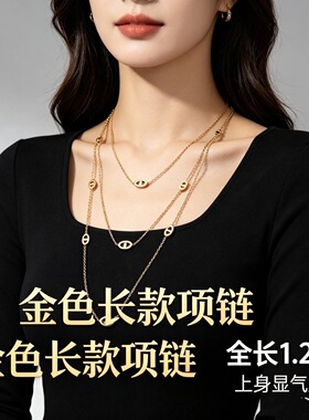 卡梵佩新款珍珠项链女轻奢小众设计感高级气质锁骨链颈链配饰