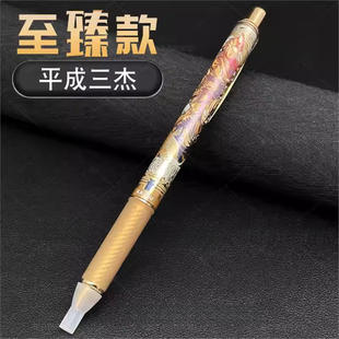 卡游正版奥特曼中性笔盲盒笔第18弹第十七弹笔典藏隐藏款至臻17弹