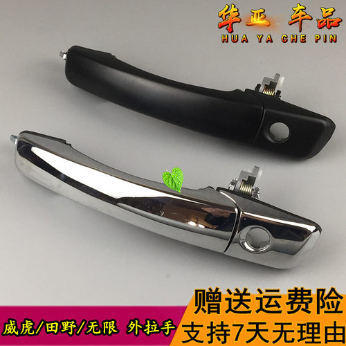 天猫品质 支持7天无理由 放心购买