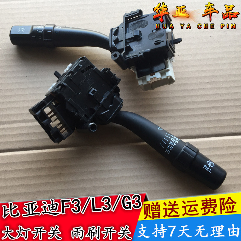 天猫品质 支持7天无理由 放心购买