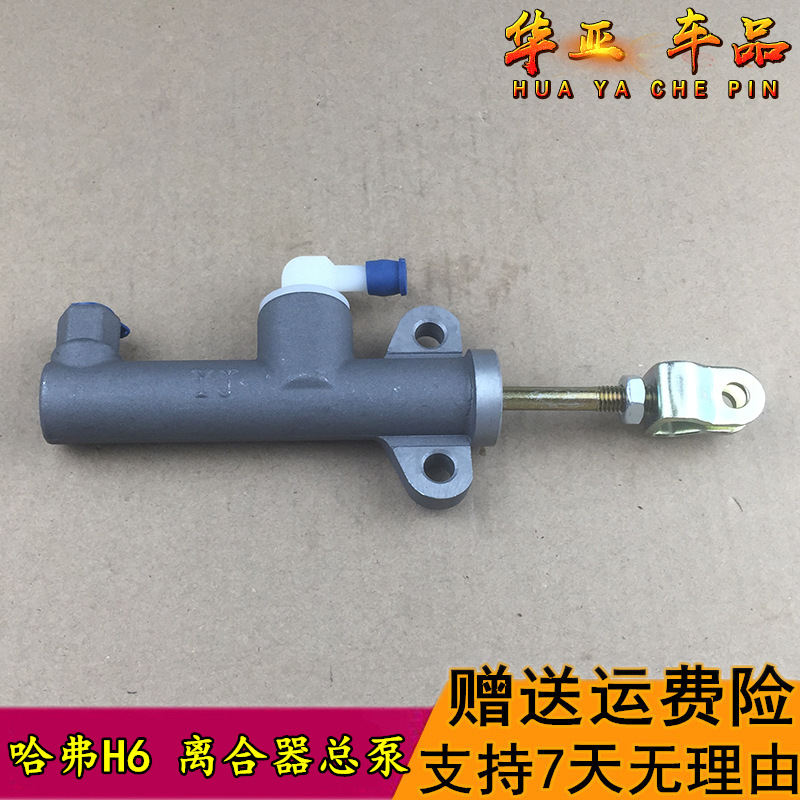 天猫品质 支持7天无理由 放心购买