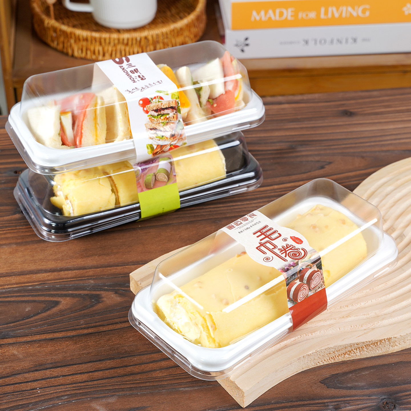 烘焙西点网红软欧巴巧克力抹茶毛巾卷吸塑三明治透明长包装盒包邮