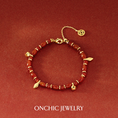 明星同款 Onchic吉福手链红玛瑙手串红色轻奢本命年红绳新年礼物女