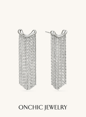 傅菁同款OnchicOR系列银河耳钉女长流苏小众设计耳饰高级感耳环