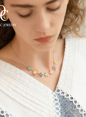 Onchic小心诗任嘉伦同款彩虹星项链女轻奢小众设计感锁骨链百搭