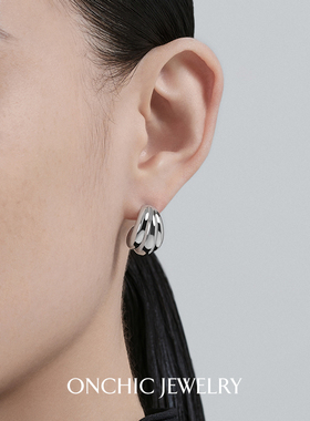 刘涛同款OnchicOR系列重峦耳环女小众设计轻奢高级感耳钉极简约