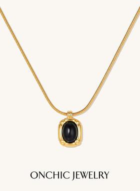 【直播】Onchic浮金黑玛瑙项链女吊坠锁骨链耳环女简约高级感耳钉