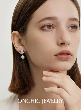 李一桐同款OnchicOR系列珍珠耳饰女小众设计耳环轻奢高级独特耳钉
