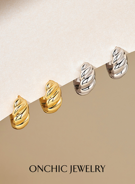 卢昱晓同款onchic小心诗羊角包耳环轻奢气质耳钉金色时尚耳饰素圈