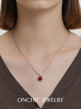 明星同款OnchicOR系列圆融天然红玛瑙项链女锁骨链小众设计高级感