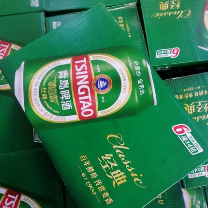 青岛啤酒一厂经典绿罐330ml*24罐整箱产地发货