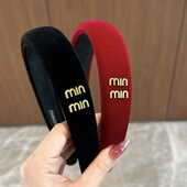 杨杨babytime谬系穿搭 圣诞新年红黑色丝绒发箍高颅顶min气质头箍