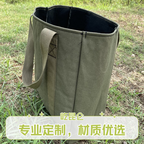屹昆仑全尺寸定制户外加厚防水包