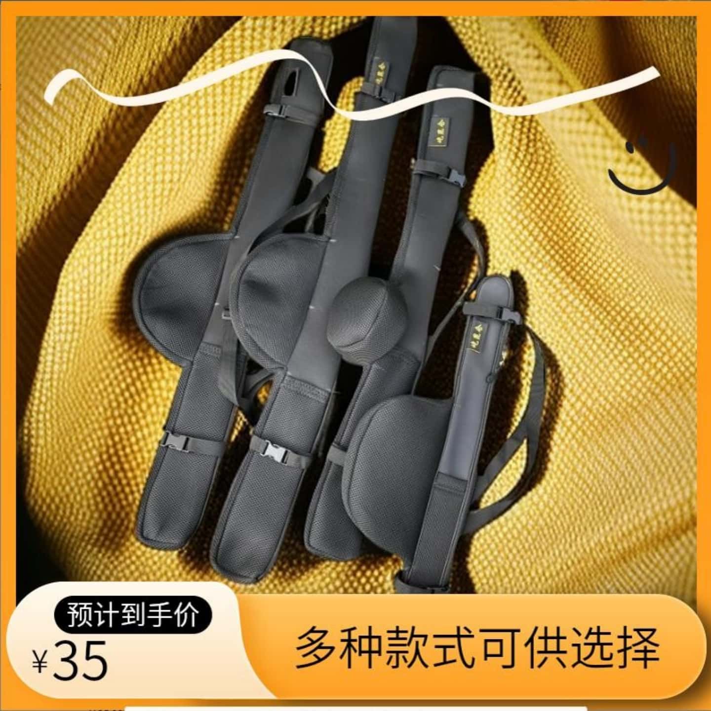 免拆卸鱼轮鱼包屹昆仑支持定制