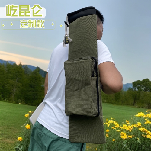 屹昆仑定制垂钓户外加厚防水包
