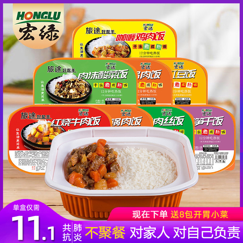 网友分享在meiguo.com的图片
