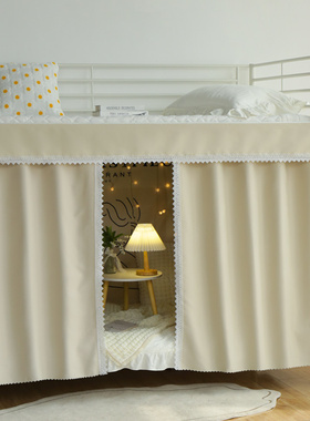 下铺滑轨床帘 学生宿舍加厚强遮光U型轨道免打孔 少女风寝室床帘