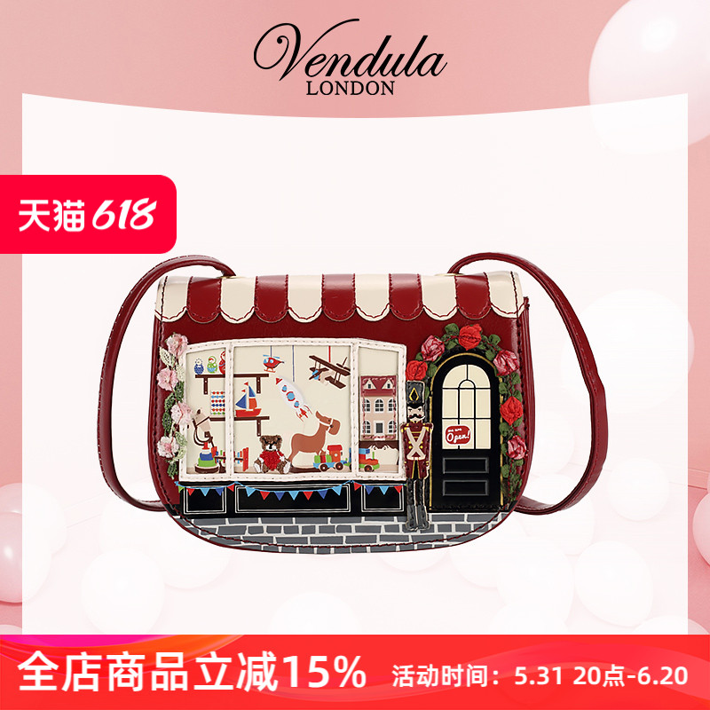 Vendula英国原创手工女包玩具店系列时尚欧美迷你斜挎包单肩包女