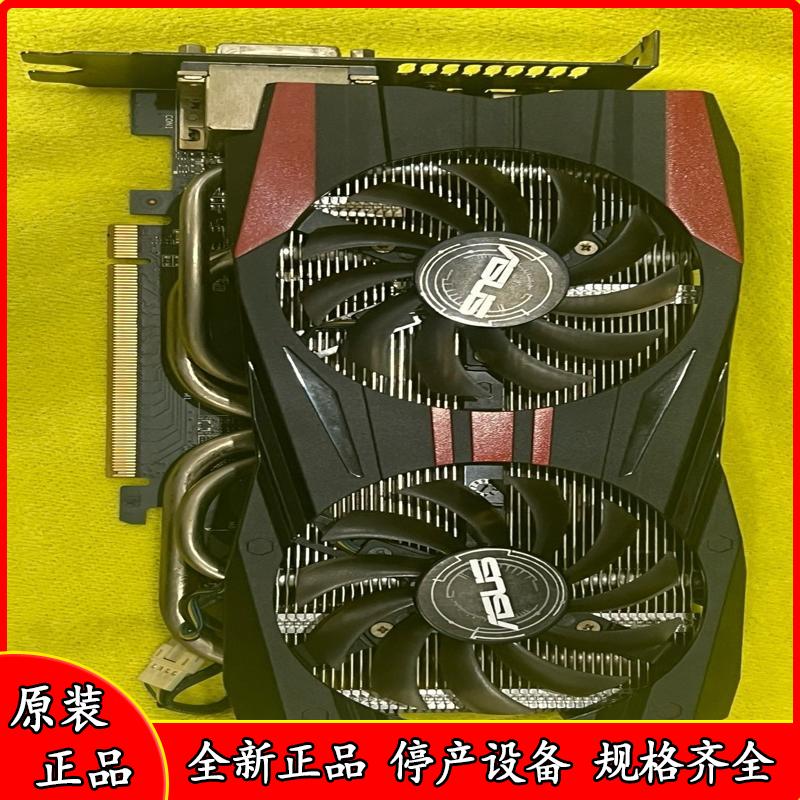议价华硕GTX 760 2GD5显卡，测试完好，3DMARK
