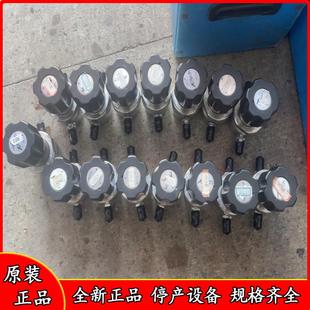 MV4 议价APTech 2PW 调节阀 AZ1010S