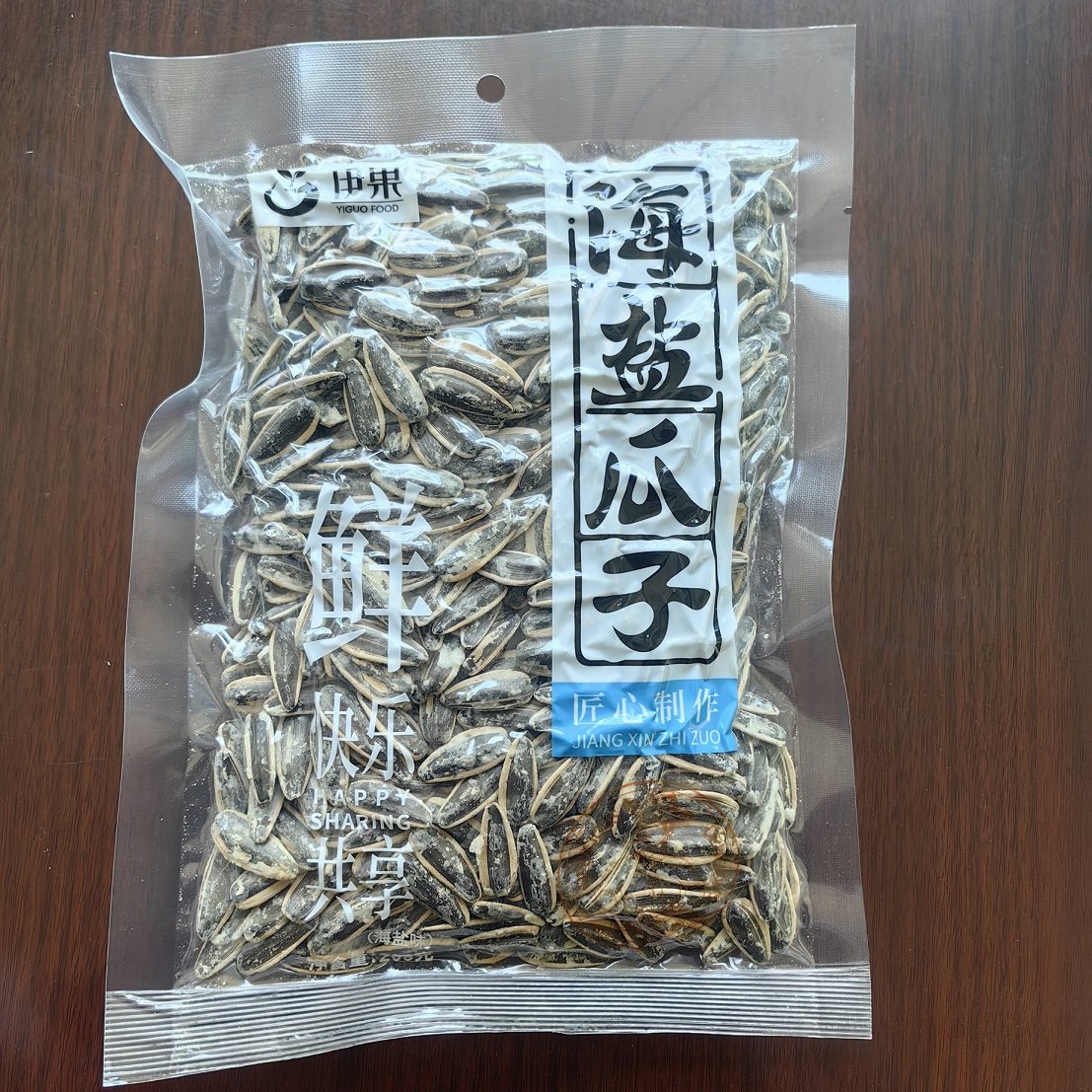 爆款网红瓜子208克海盐味瓜子